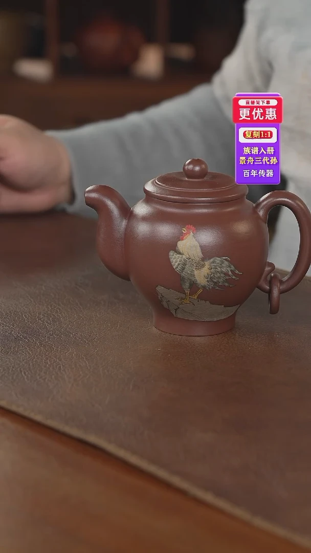茶壶紫砂紫砂壶紫砂壶