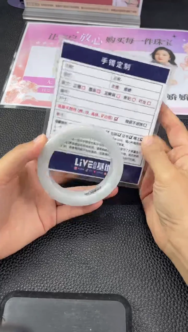 未镶嵌手镯定制翡翠小****⁹定制手镯YPX/DZS1
