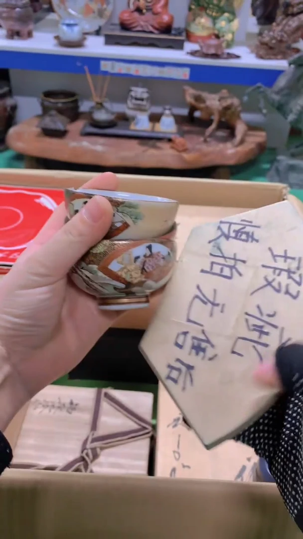 Z*Z1111111111111111111111111