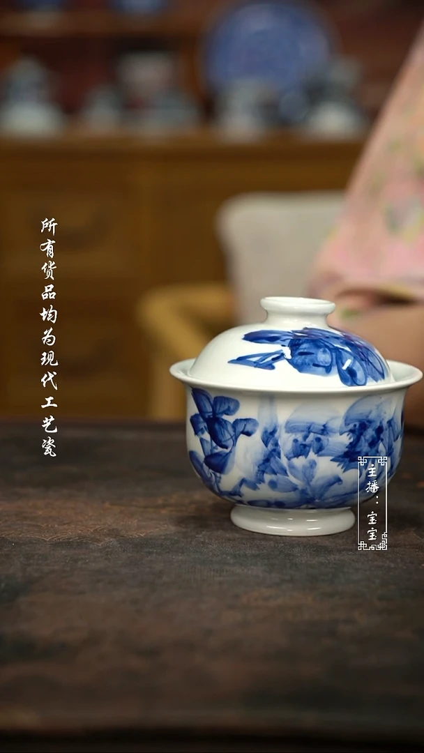 微瑕  福利高温手绘现代瓷   有瑕不合逢牡丹