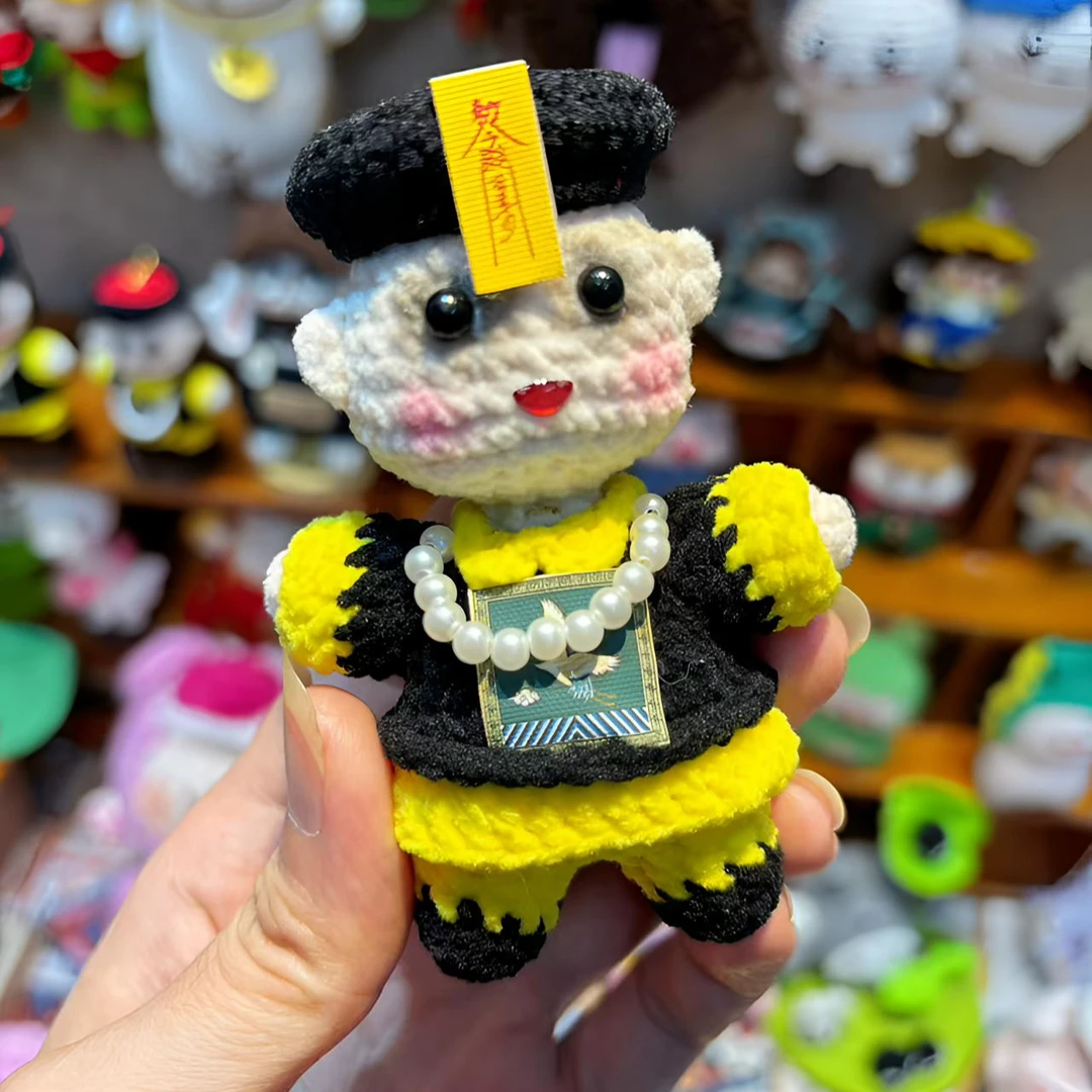 纯手工钩织编织针织英叔小僵尸升级款成品玩偶钥匙扣包包挂件摆件