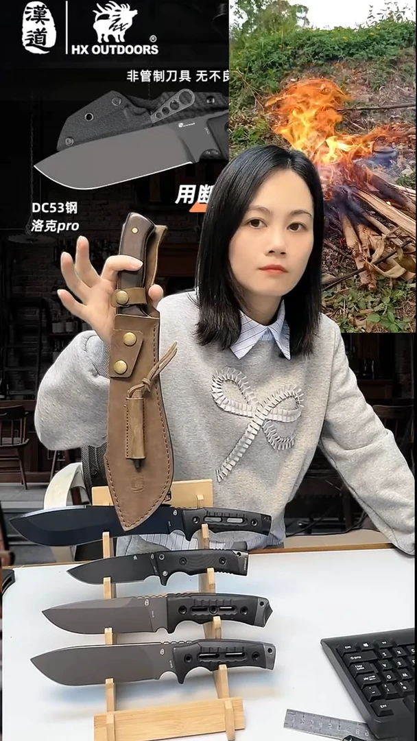 不锈钢瑕疵锻打 柳叶