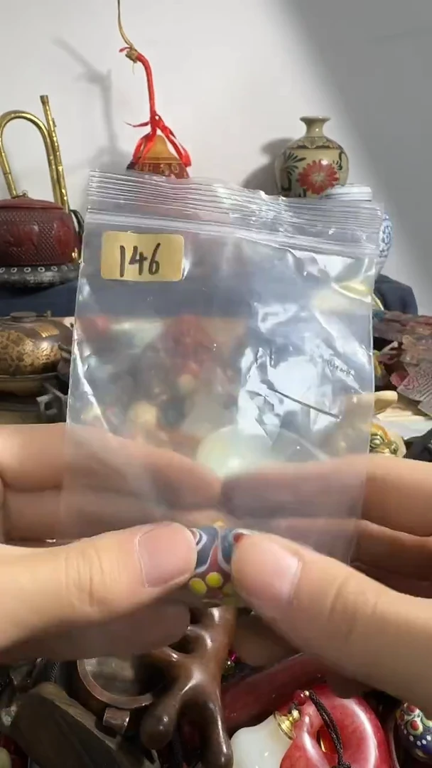 人**理鑫禧百宝阁专属链接