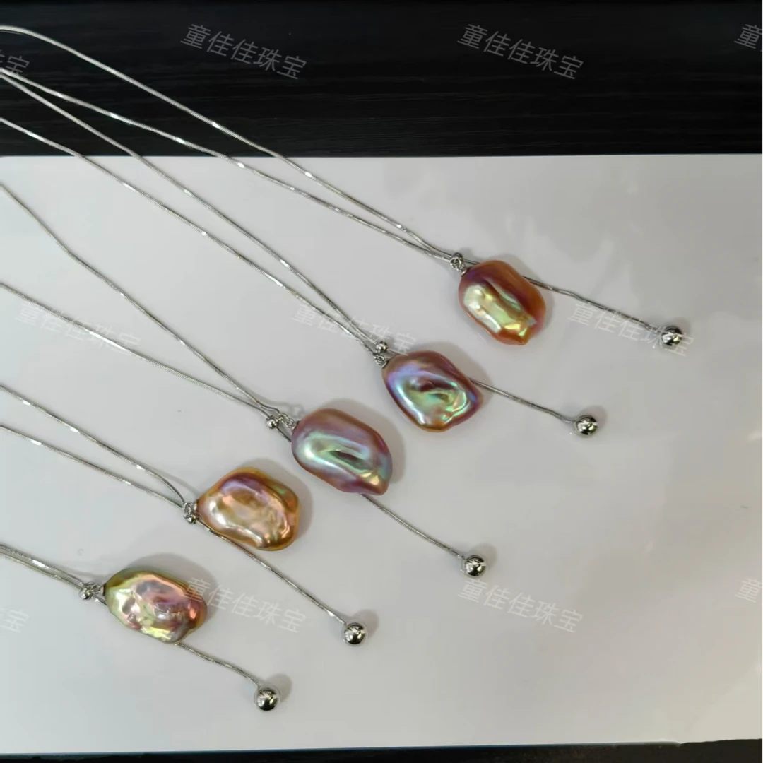 【“巴王”】炫彩巴洛克吊坠 多样性发一 非基地发货不带证书