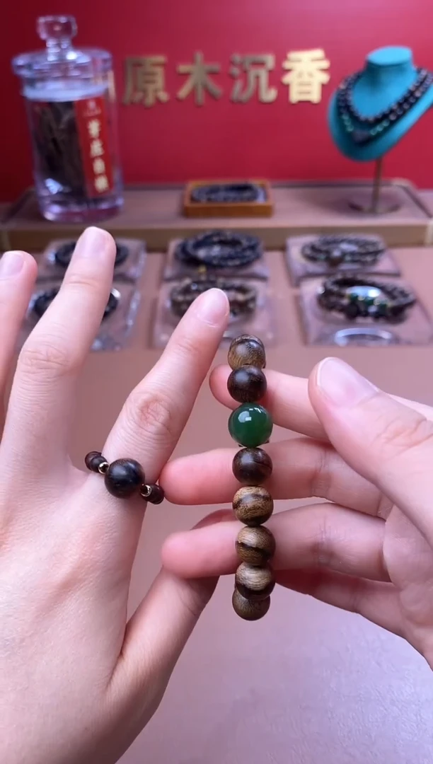 手串沉香沉水黄棋10瘿子瘤疤+黄棋戒指沉香木
