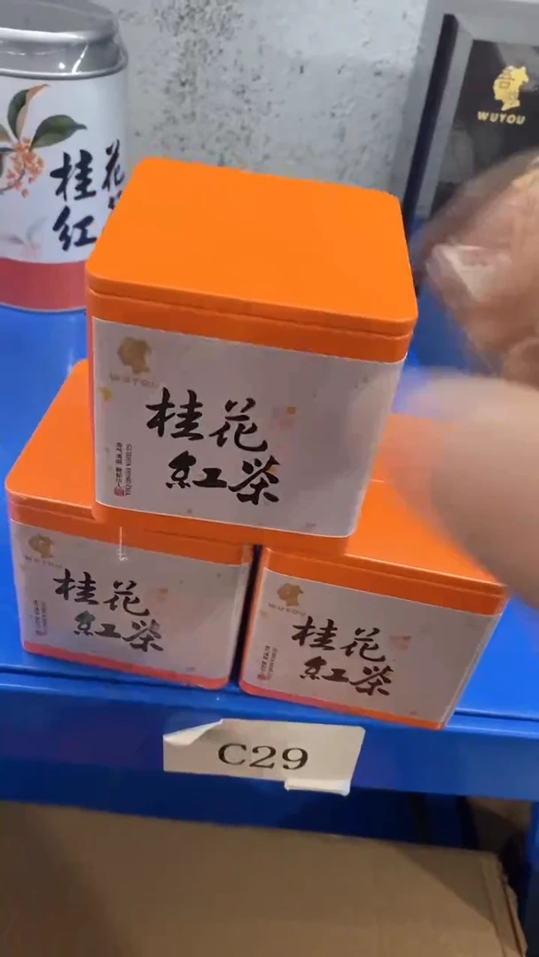 瓷片3盒陶瓷茶具茶器