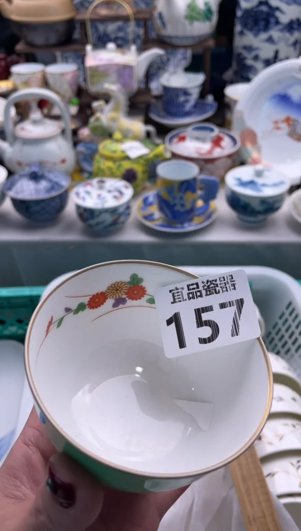 【闪购商品】瓷片宜品陶瓷感谢支持