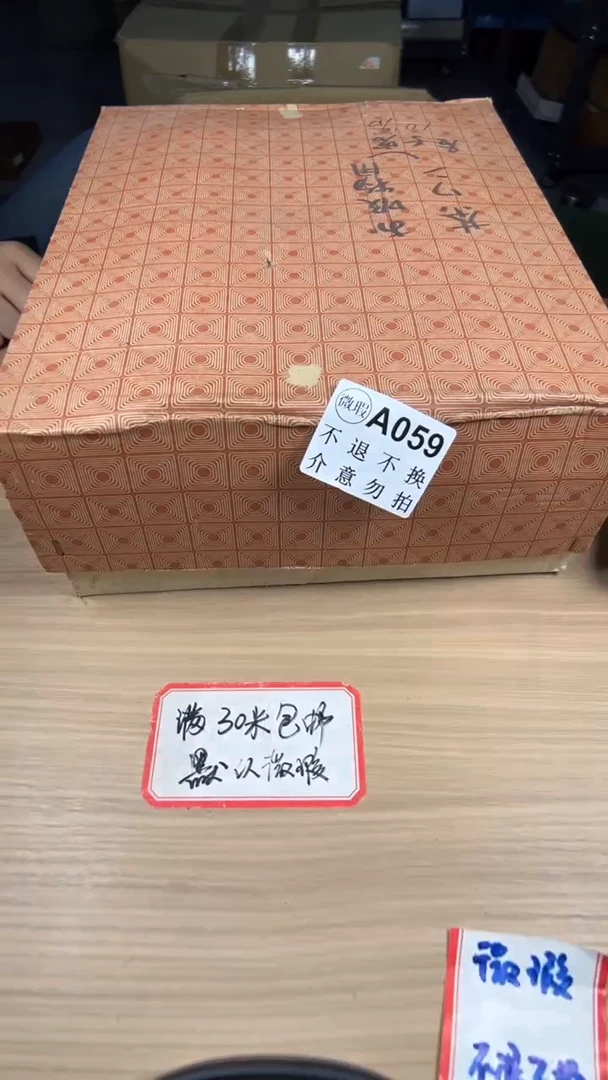 欧*茶道陶瓷茶具套装