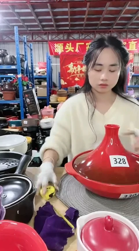 【闪购商品】328瑕疵红色塔基锅带盖