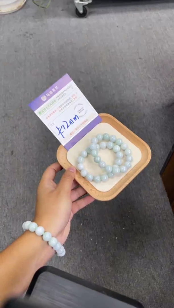 未镶嵌挂件翡翠手串多样性发其一CP配绳11