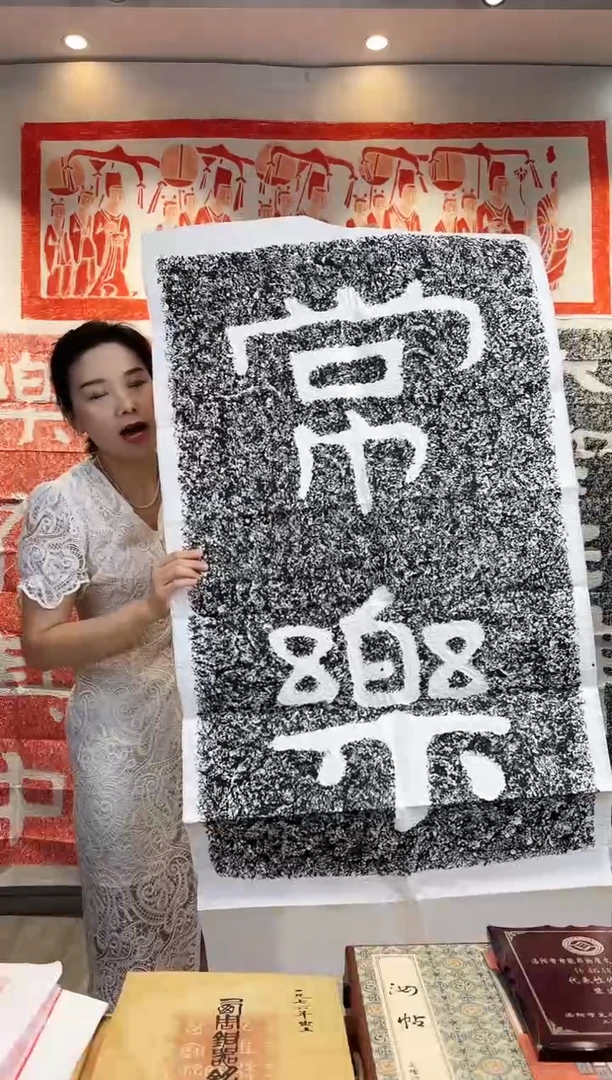 昌化石印石111111111111111