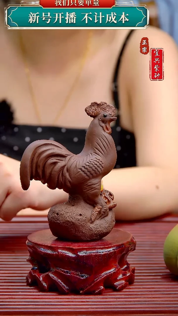 紫砂茶宠宜兴原矿紫砂茶宠