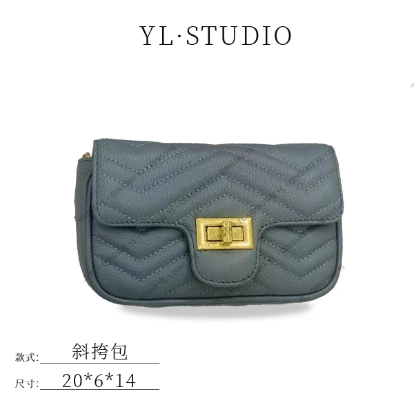 【依琳定制】女士潮流时尚经典气质手拎单肩包XKY-914-亚麻蓝