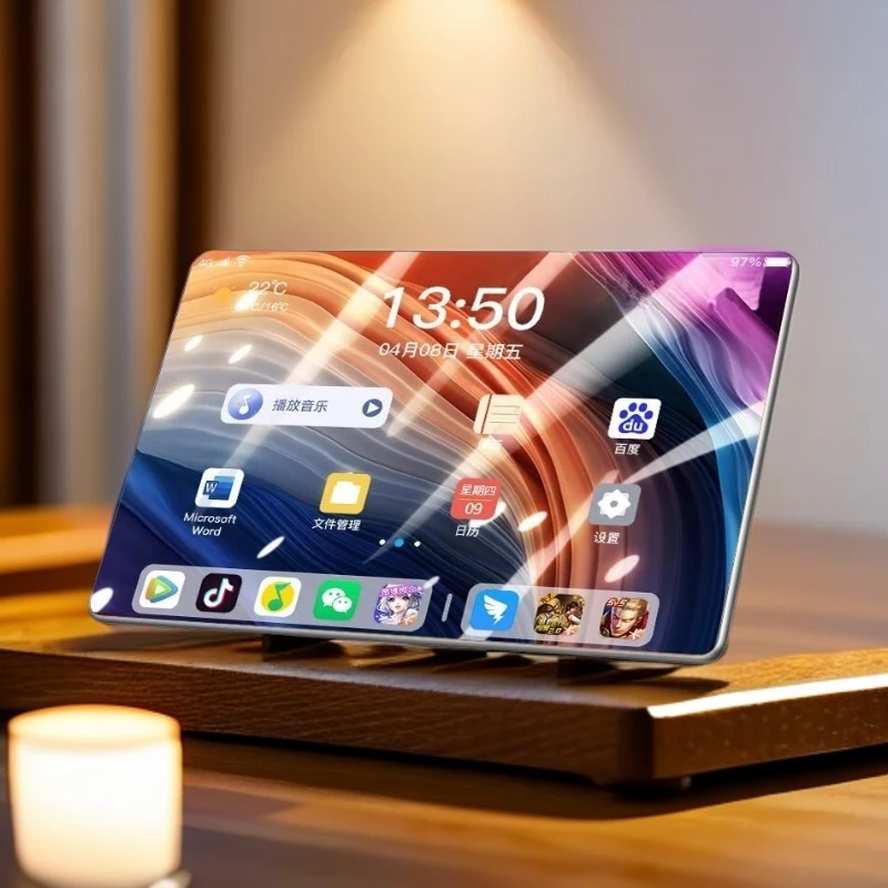 16G+1024G电脑ipadpro全网通5G学生办公游戏三合一智能平板