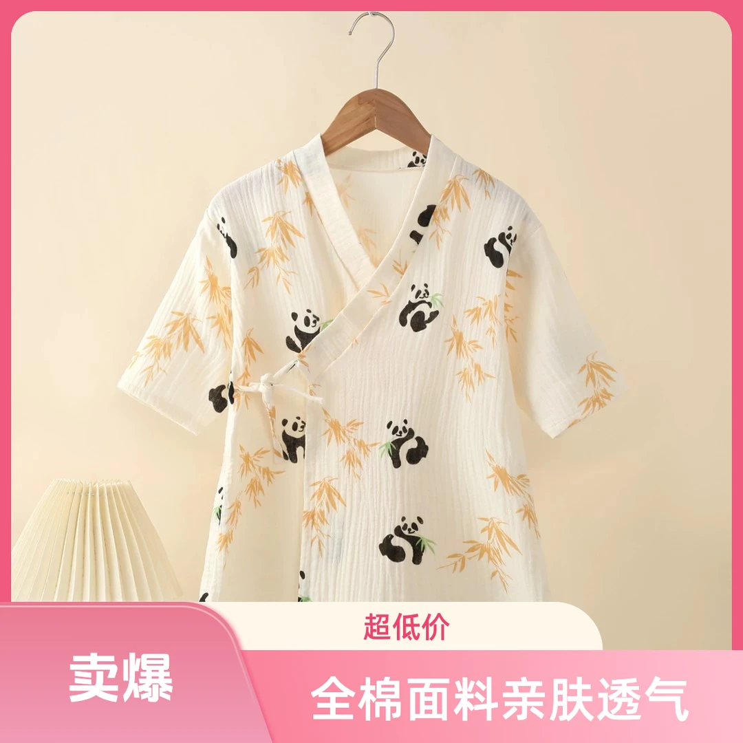 宝宝纯棉夏季薄款双层半袖上衣睡衣家居服儿童全棉纱布双层棉纱春
