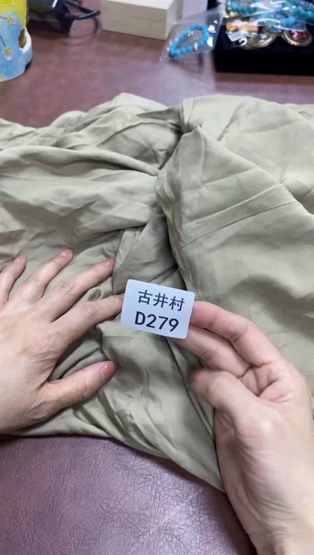 【闪购商品】茶盏古井村闪购商品