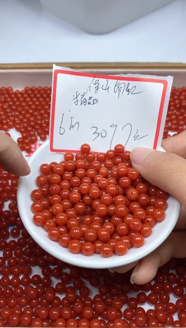 【闪购商品】玛瑙/玉髓散珠未镶嵌C536保山南红6mm30颗7元