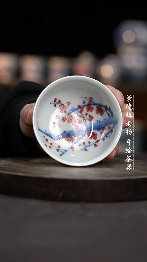 【闪购商品】柴窑微瑕福利介意勿拍