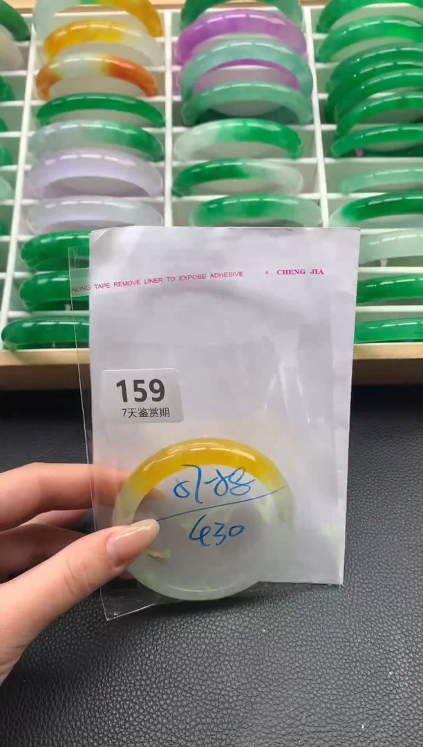 非金属无时尚手镯 所见即所得 七天鉴赏期