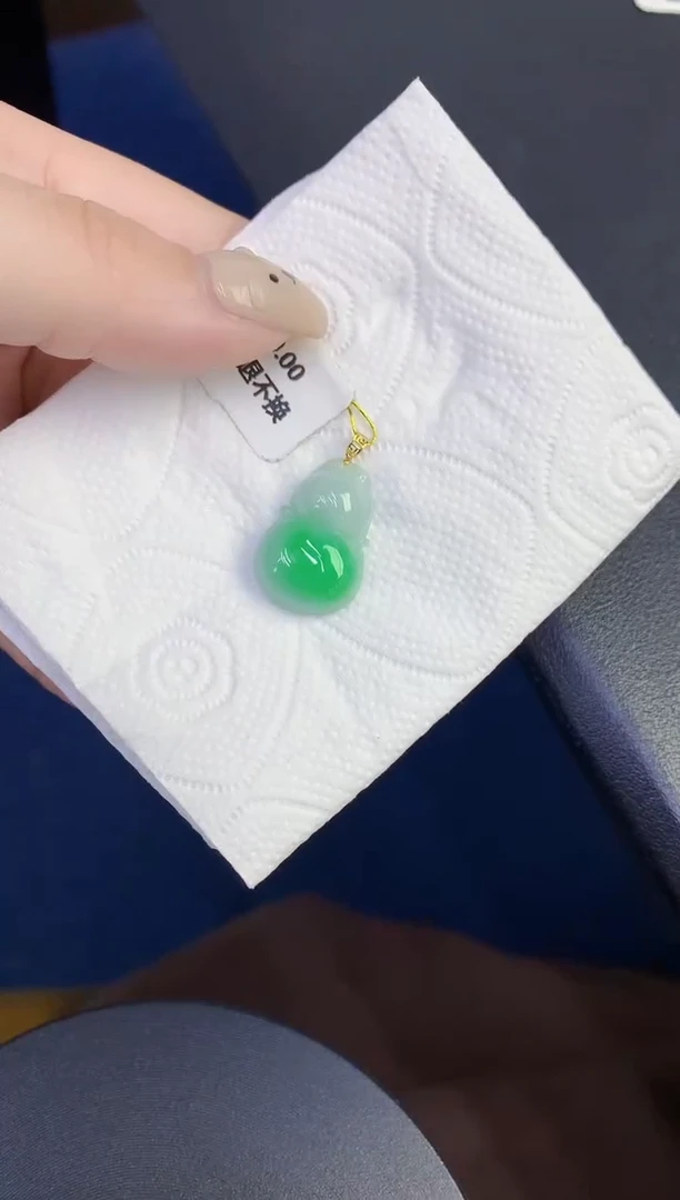 颈饰18K金镶嵌翡翠缅甸天然翡翠A货