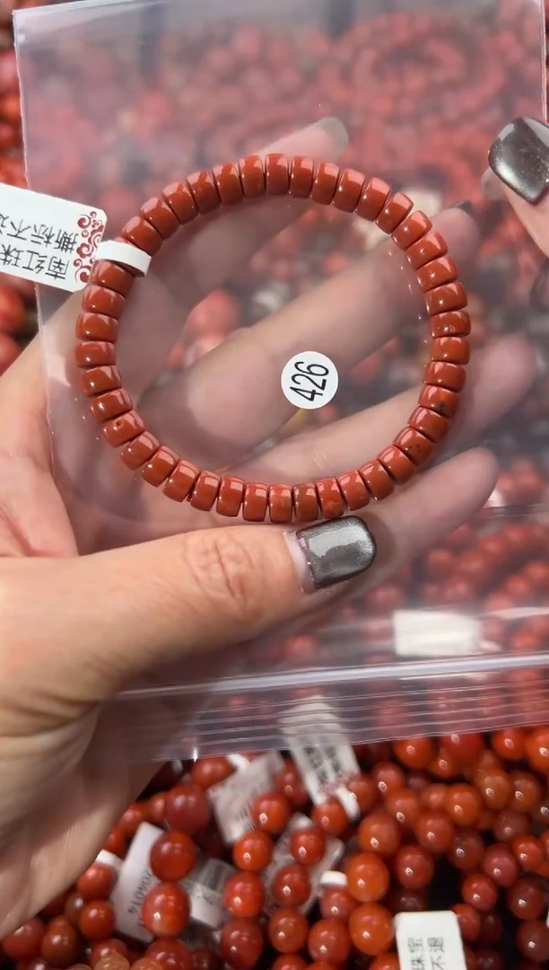 未镶嵌手串南红玛瑙7