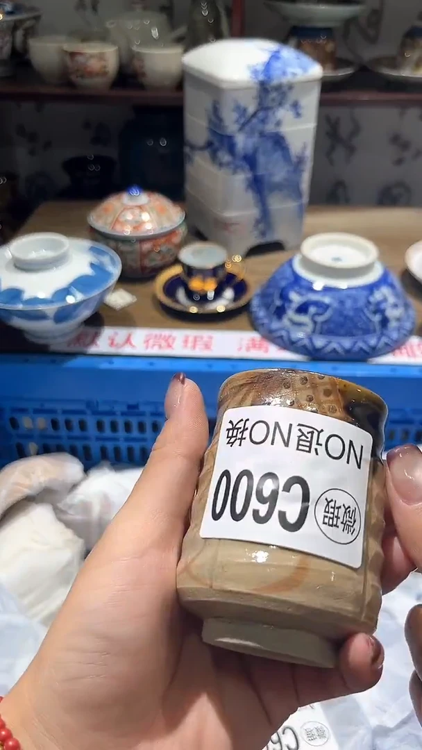 紫砂默认微瑕满二十包邮卿**️1