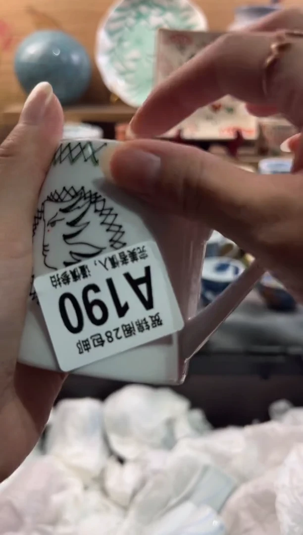 瓷片原**?      A190