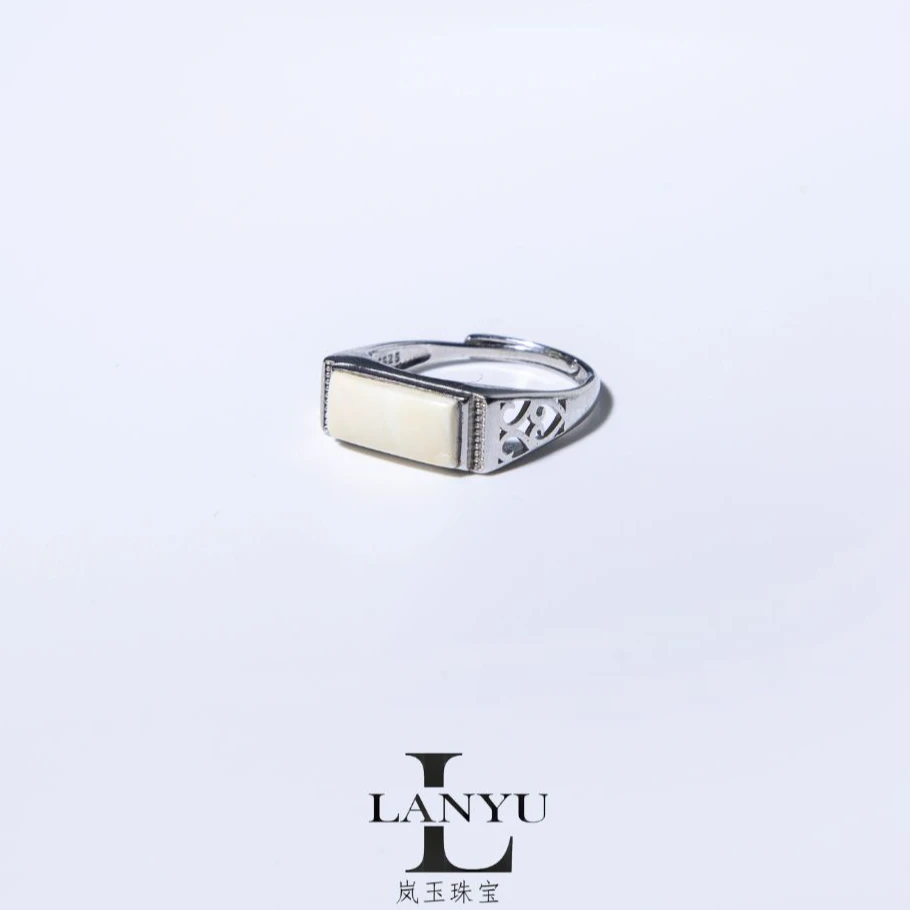 【岚玉珠宝】镶嵌蜜蜡马鞍戒指可调节经典复古中性款（多样性发其一）