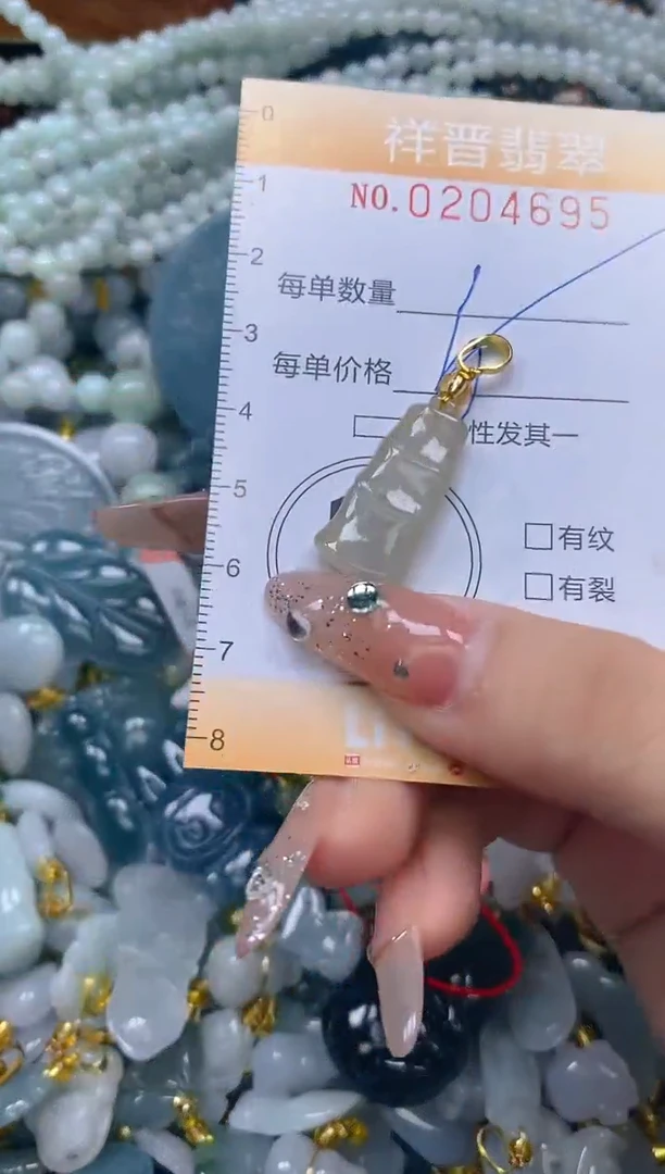 翡翠未镶嵌颈饰闪购0204695多样性发其一