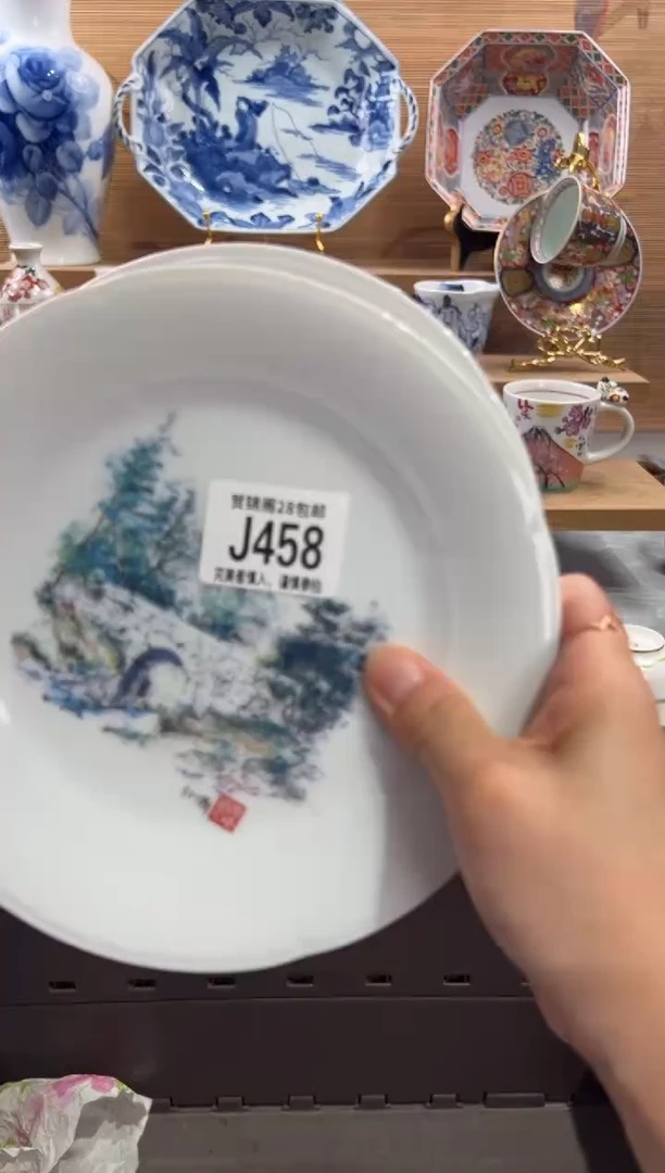 瓷片西*      J458