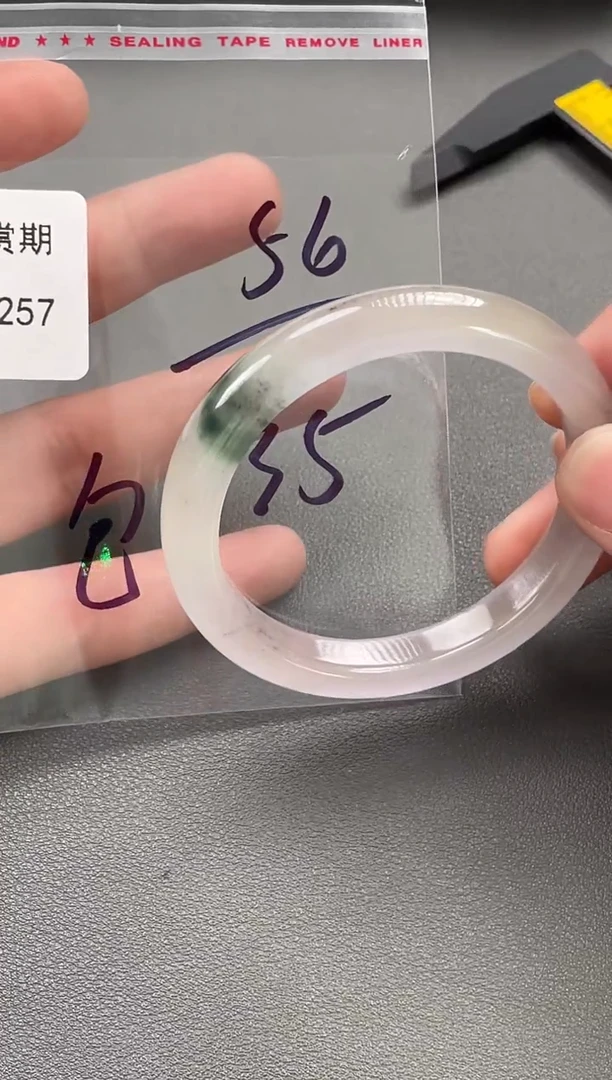 闪购链接以实物为准