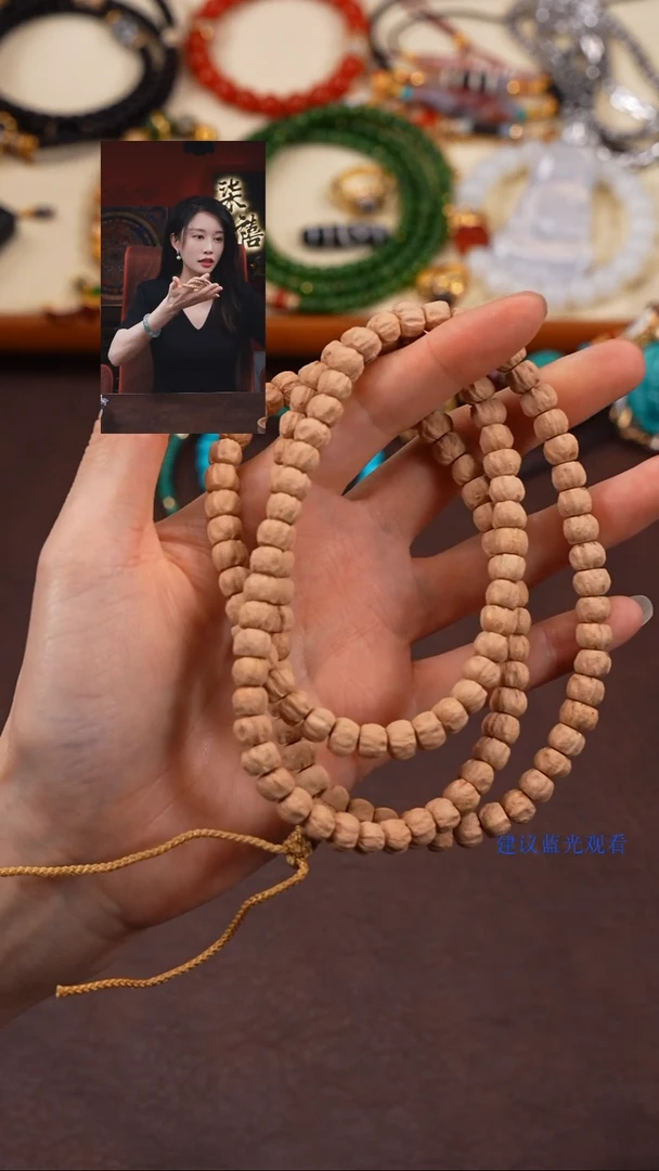 柏香籽/百香籽手串柒禧文玩回血好物