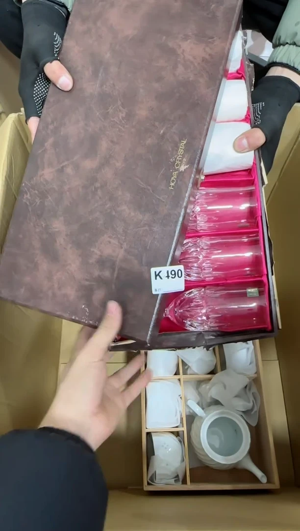 【闪购商品】瓷片490单品单价.谨慎购买