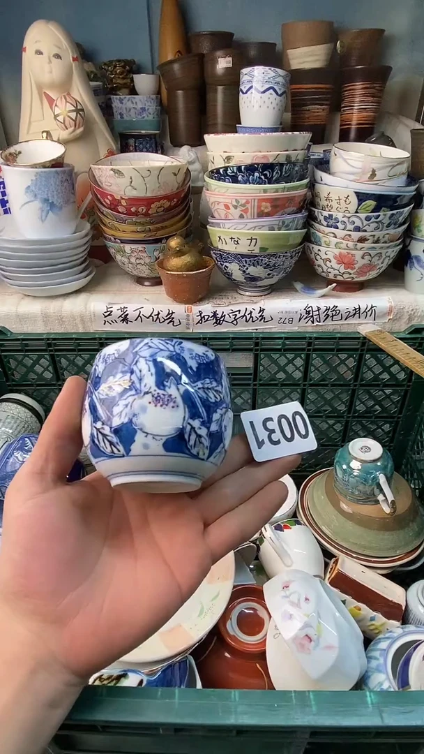 蓬*居感谢您一直以来的支持