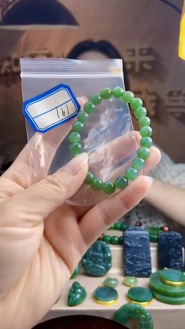 和田玉未镶嵌挂件1