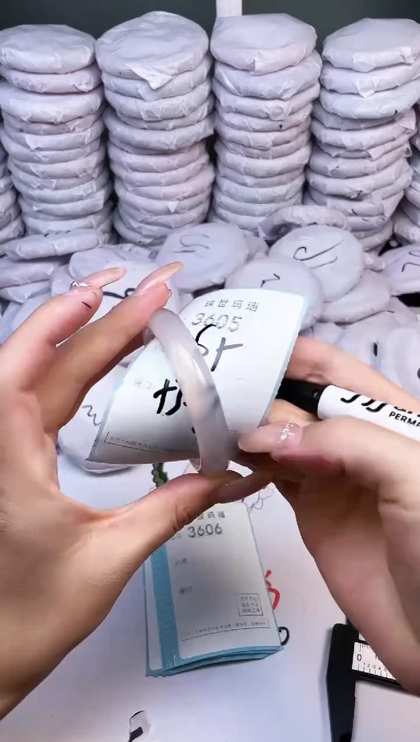 手镯玛瑙/玉髓未镶嵌3605
