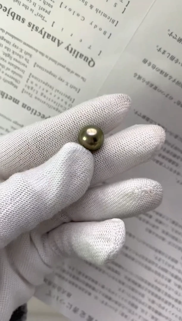 【闪购商品】海水珍珠裸珠未镶嵌10-11mm大溪地裸珠牛油果