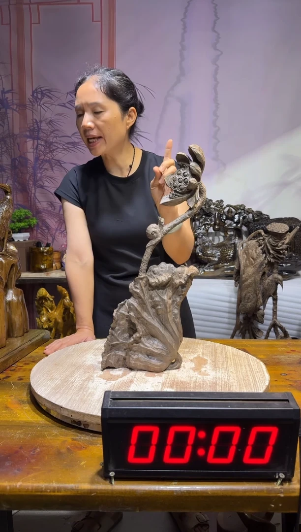 金丝楠郭*兴金丝楠木雕刻摆件