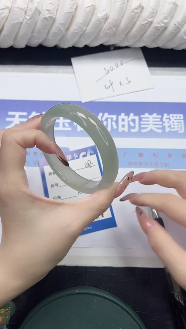 未镶嵌手镯石英质玉38-60