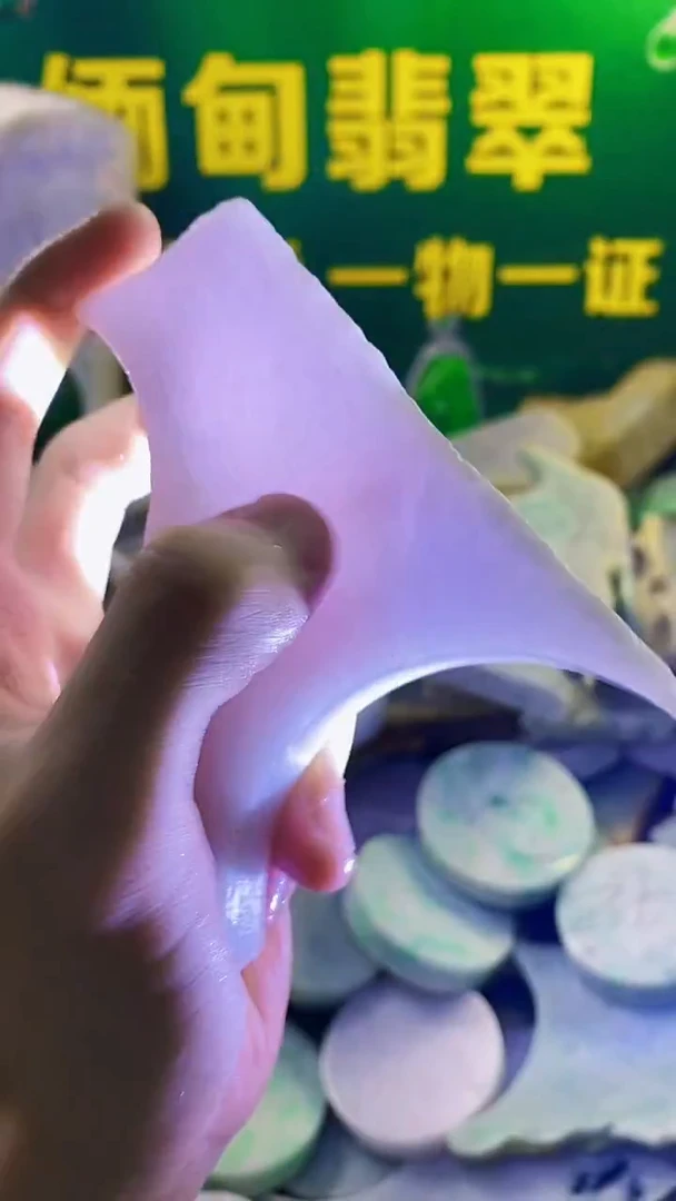 翡翠裸石纯天然A货翡翠152