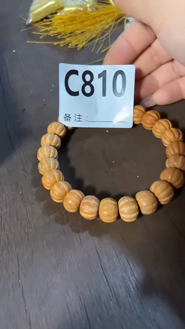 手串滴血莲花菩提菩提手串链接810