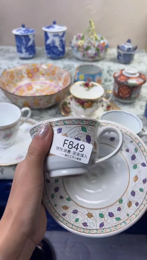 瓷?*茶849FFFFFFFFFFFF