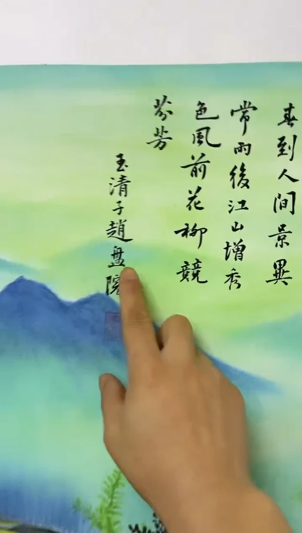 安哥精品精选链接x39