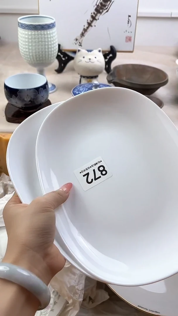 【闪购商品】瓷片872，，，，，，