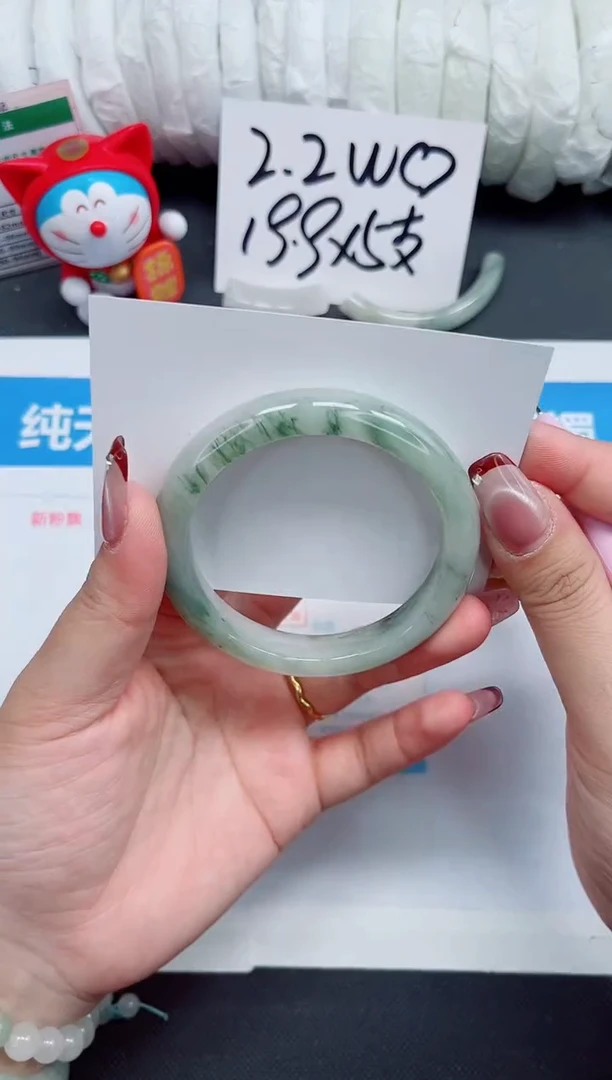 【闪购商品】石英质玉手镯未镶嵌110