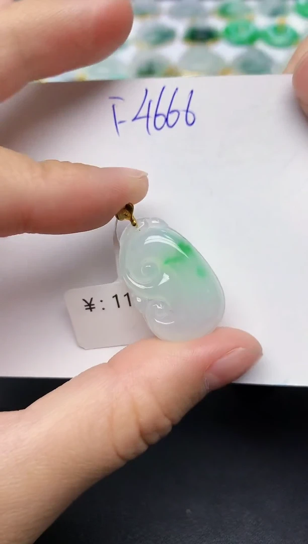 颈饰18K金镶嵌翡翠天然缅甸A货翡翠百元以上9元证书费自理