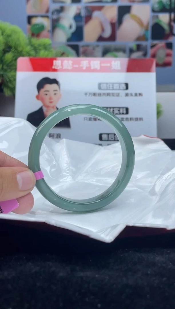 翡翠手镯未镶嵌手镯1