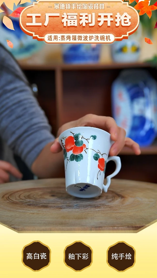 盘手工手绘，釉下彩，高温健康瓷。