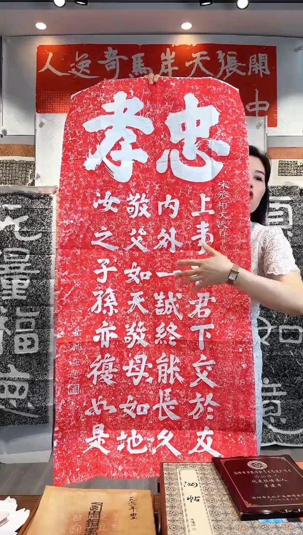 昌化石印石111111