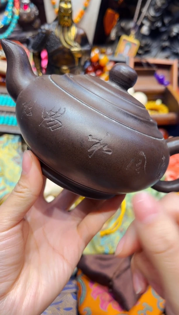 【闪购商品】紫砂1欣姐专属精选链接b452